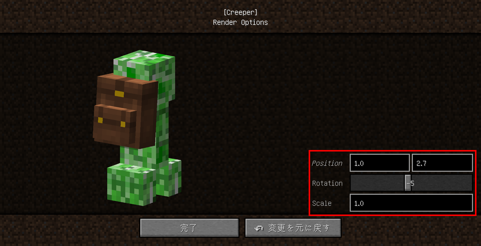 Minecraft バックパック Discount Code E0a2c 8f862